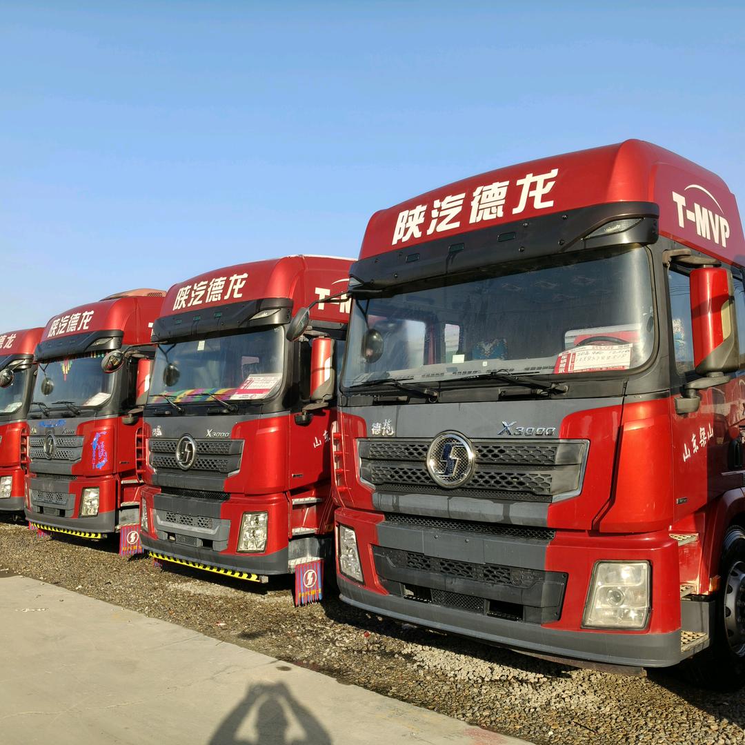 宏佳运输及汽车出口贸易