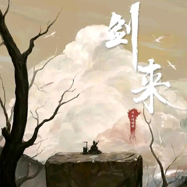 东方中学高三一级部UP