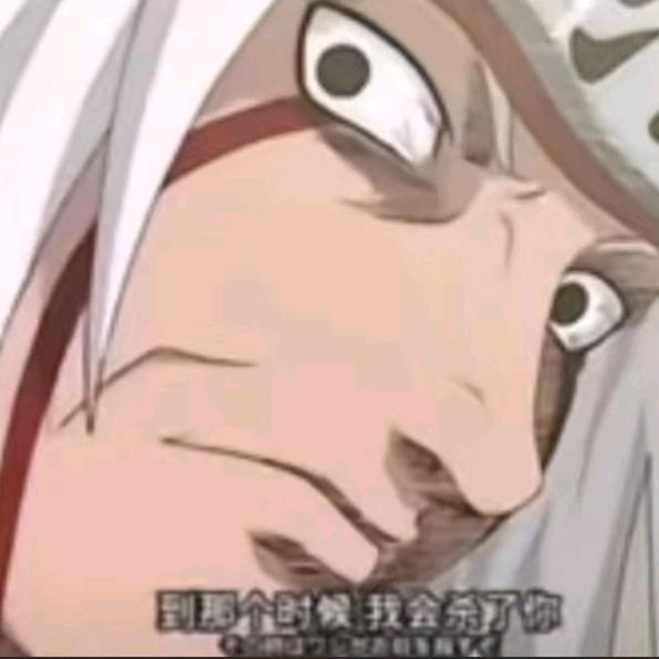 无聊的丘比特
