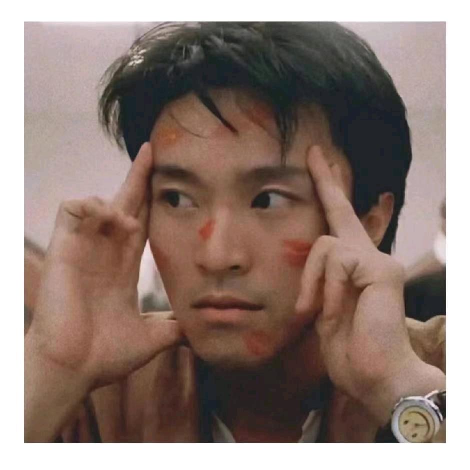 淡定桃哥哥
