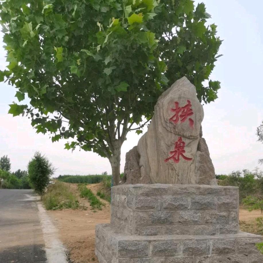 累了谁来心疼