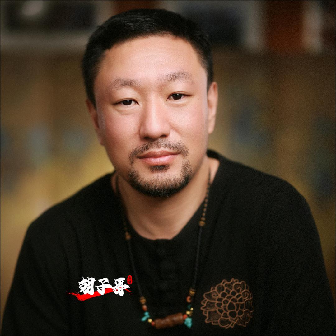 胡子哥懂装修