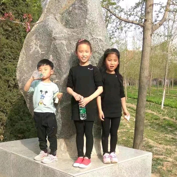 @魏什么