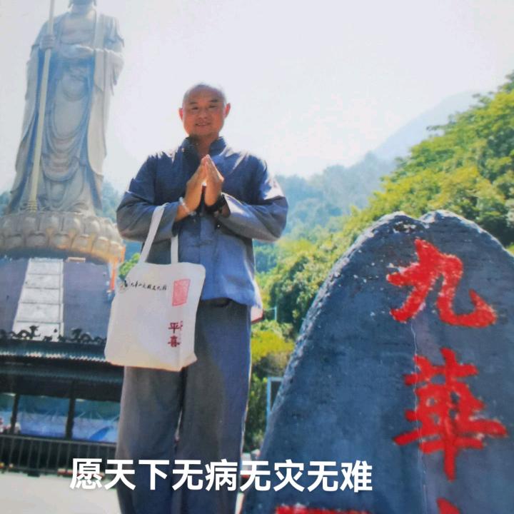 菜乡万禾康养农业小崔 。食品安全联盟。