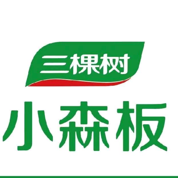 A三棵树小森板，安宿国际板材蚌埠店