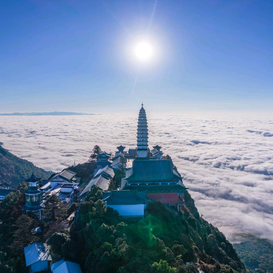 鸡足山推荐