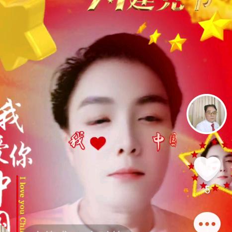 唐德成