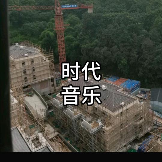 打工时代