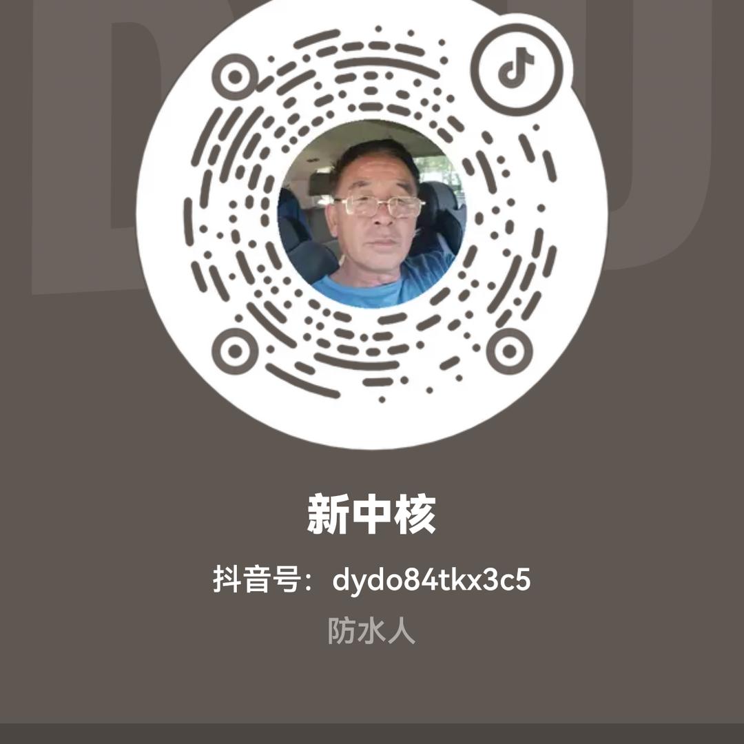 爱吃腌海虾的道叶公子头像