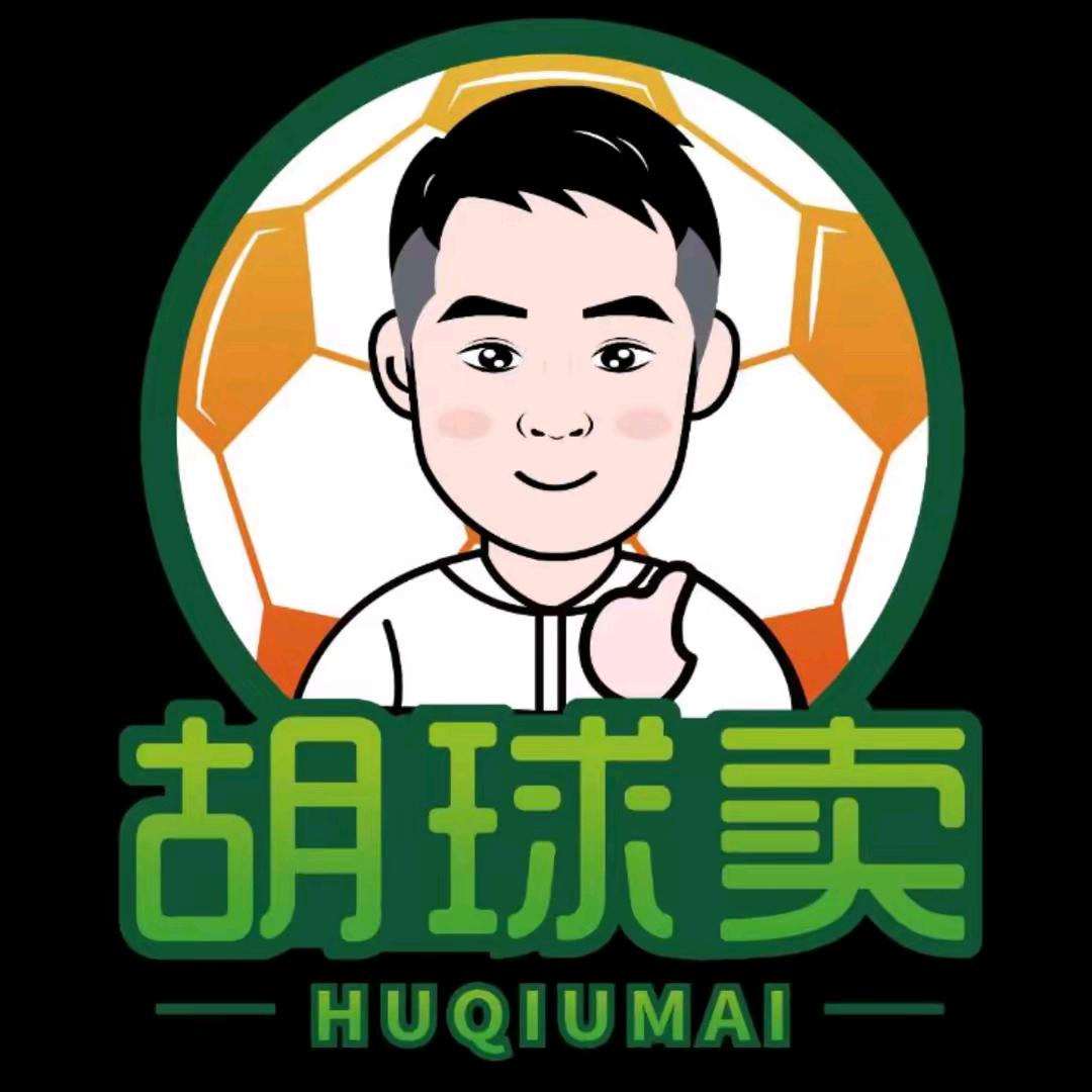 鲁R大队☞胡求卖（助农服务）