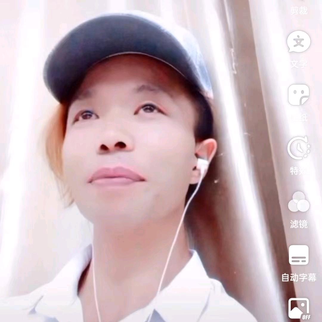 强强号（强家人）