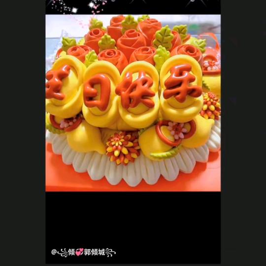 平里店镇欢喜馒头坊