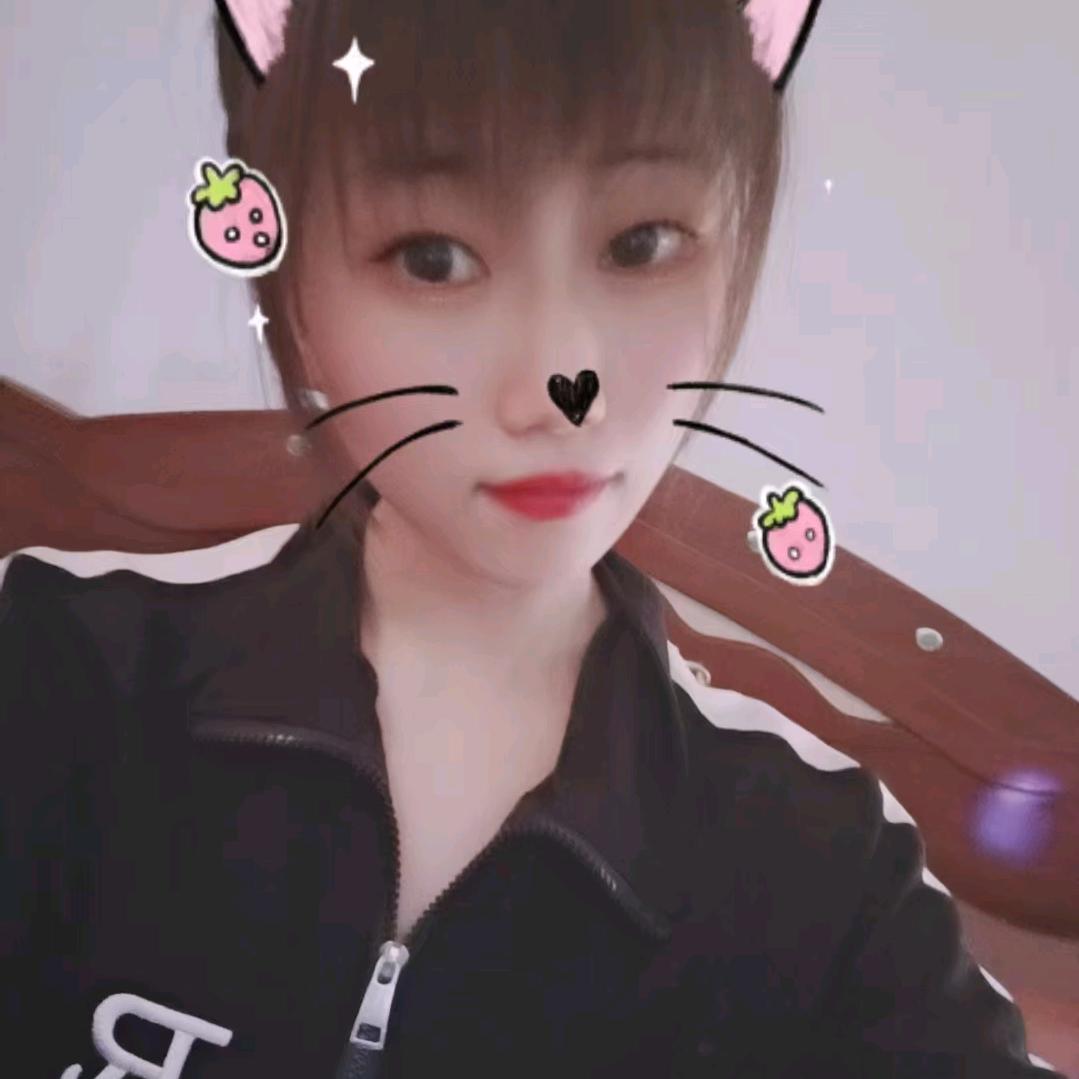 清雅