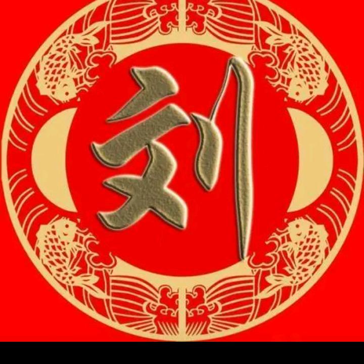 乐观
