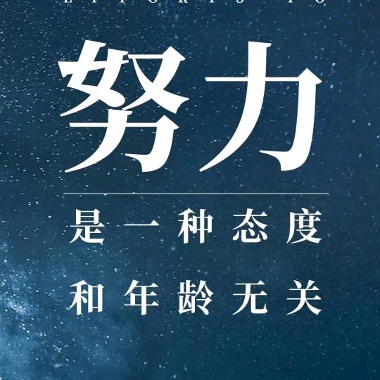 金豪应季鲜果批发零售