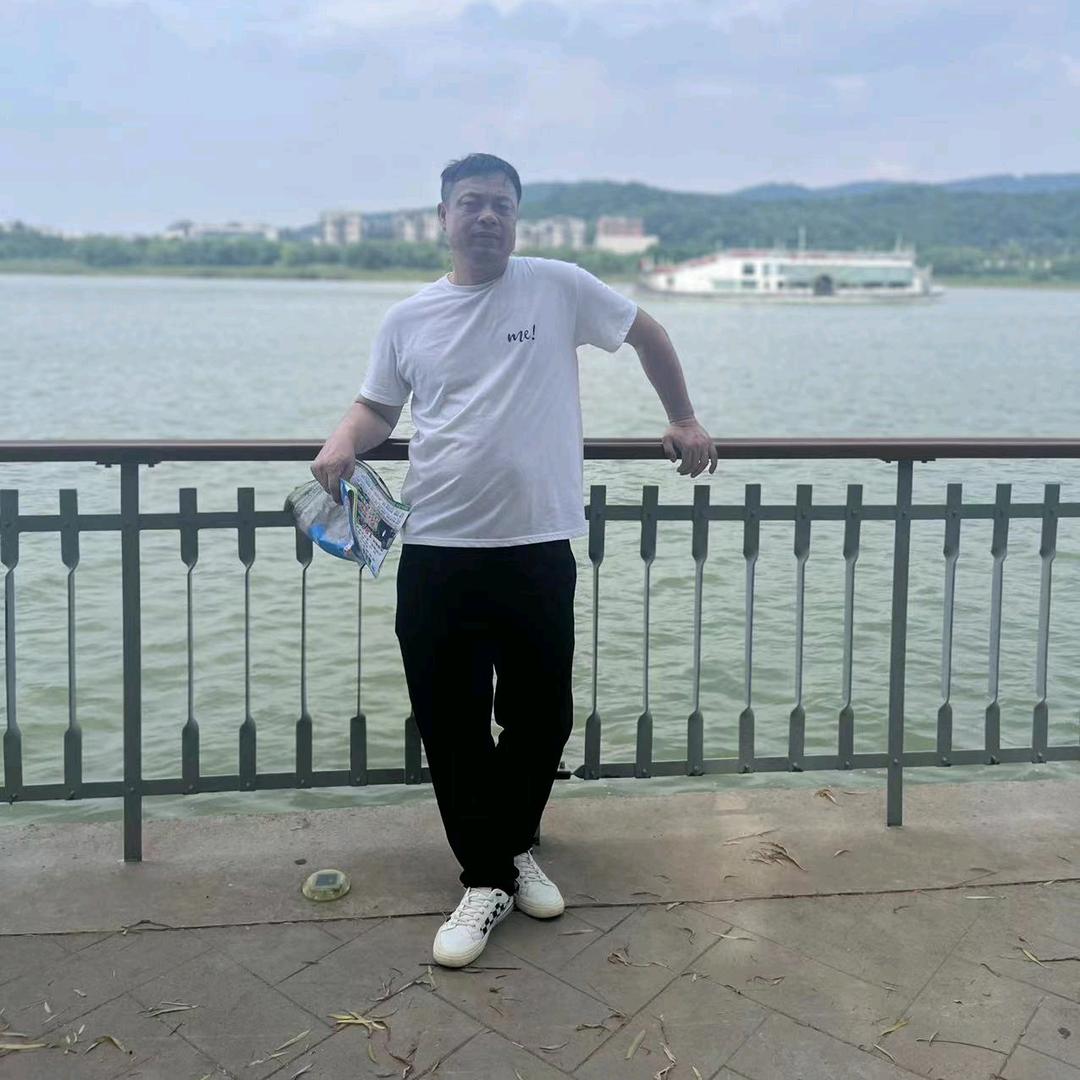 有来有往