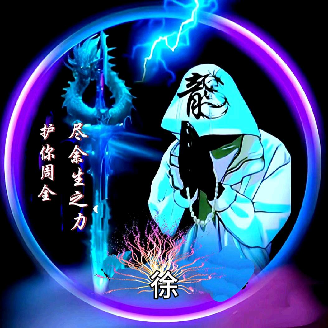 神秘人888888