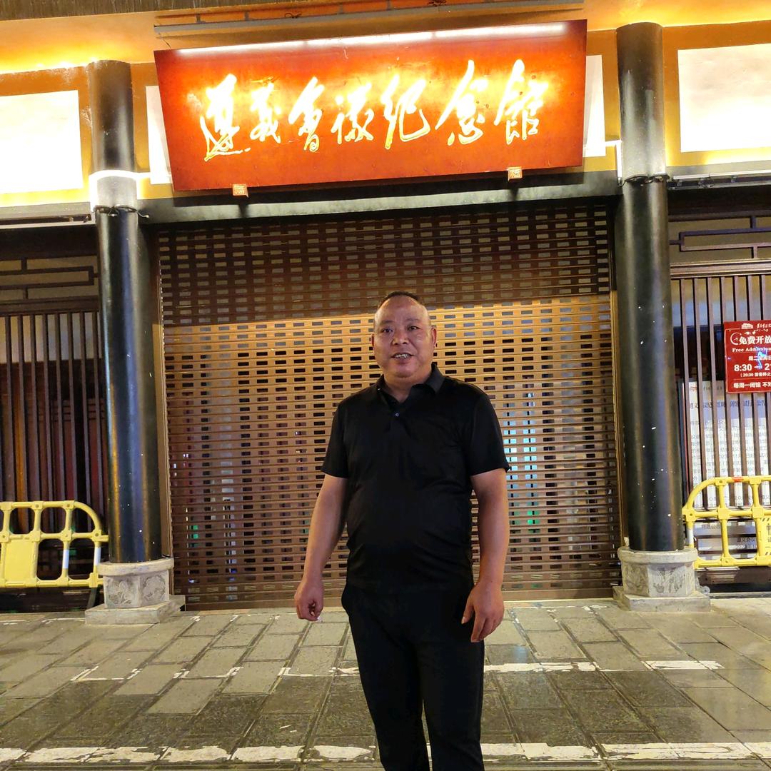 读你