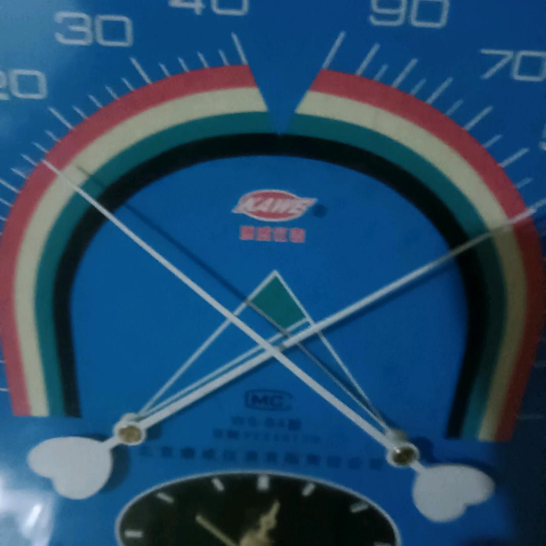 欣赏自然 ，7857