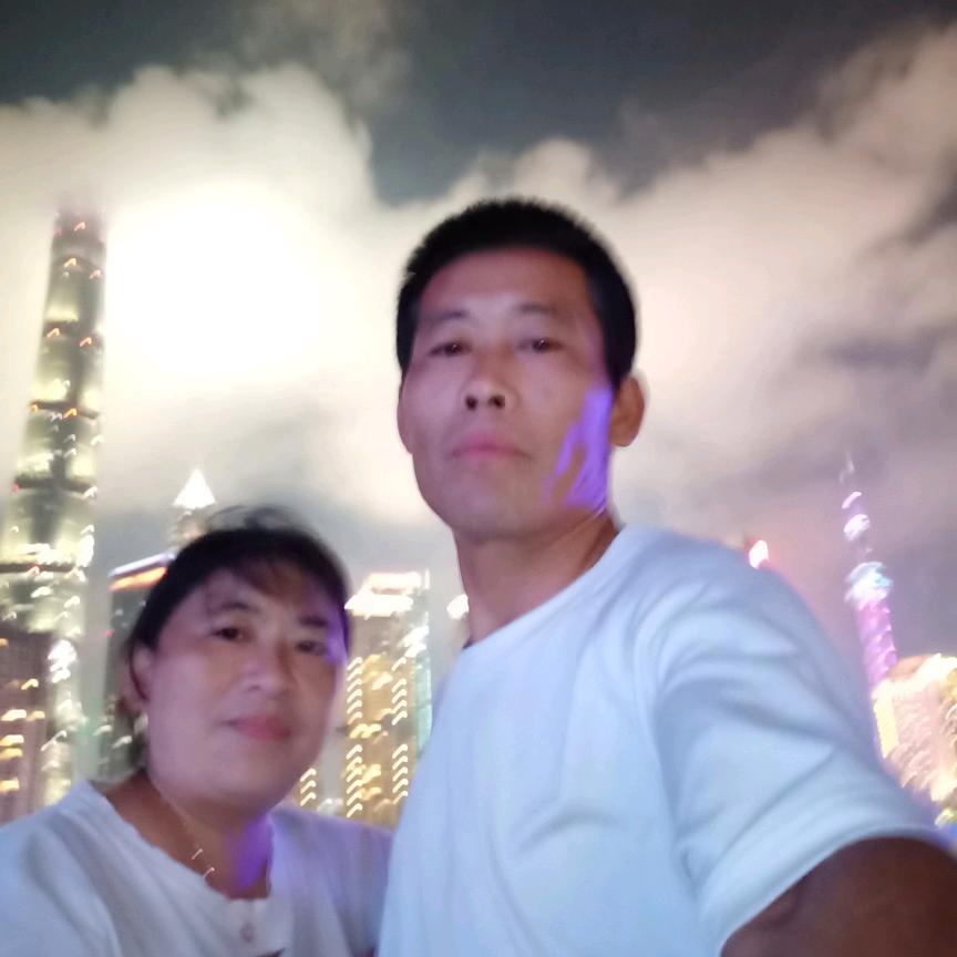 快乐夫妻