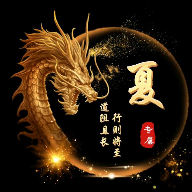 唯美的童年