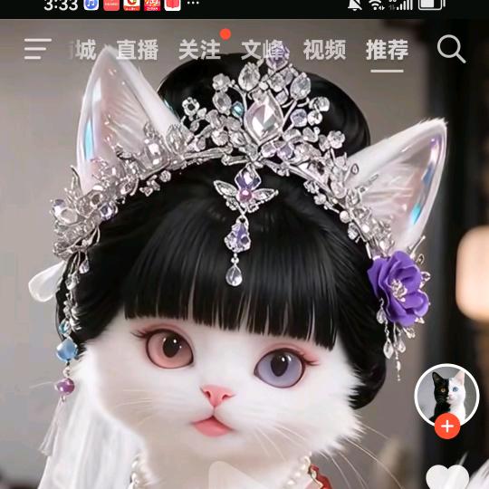 明天更好38630