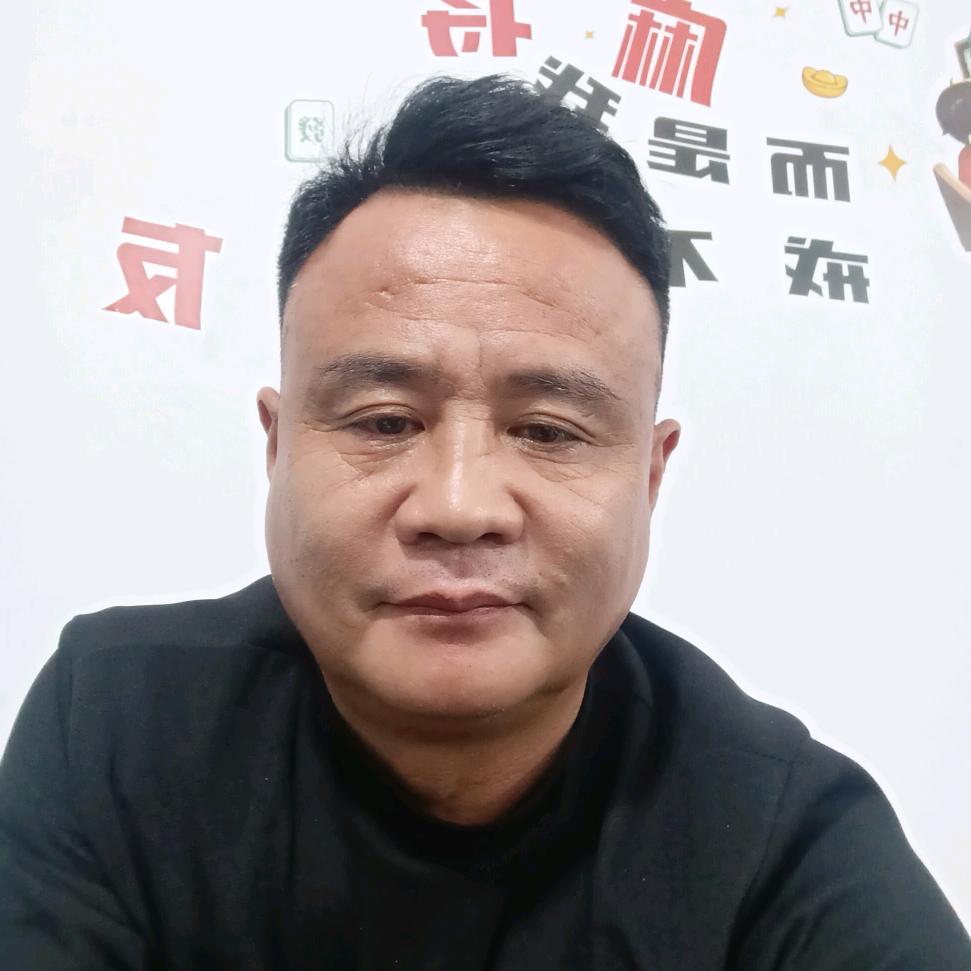 清酒半壶