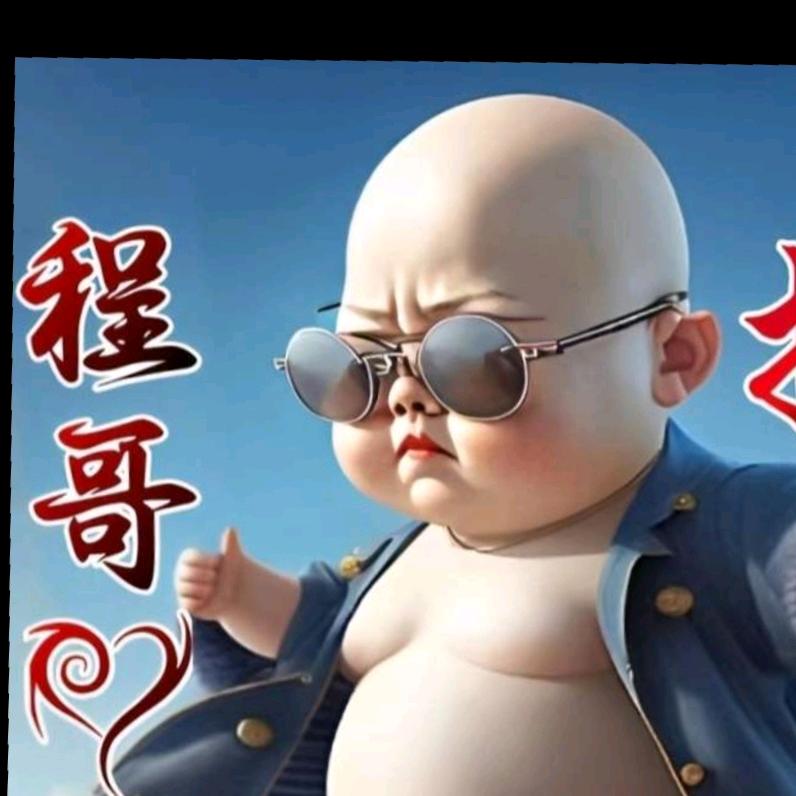 CYM（程）
