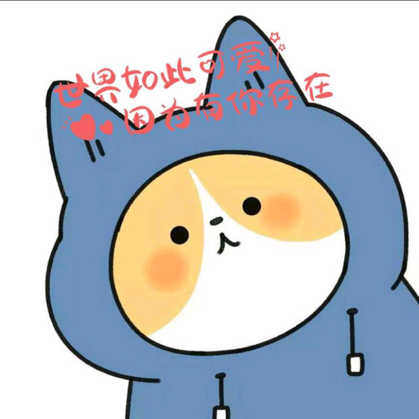 森备贸易商行