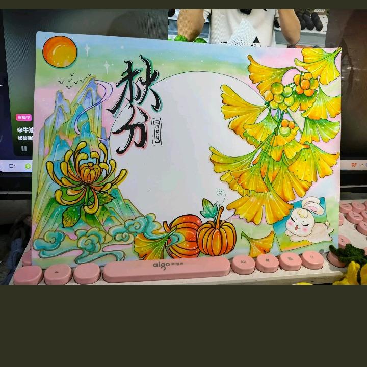 吕牧岑