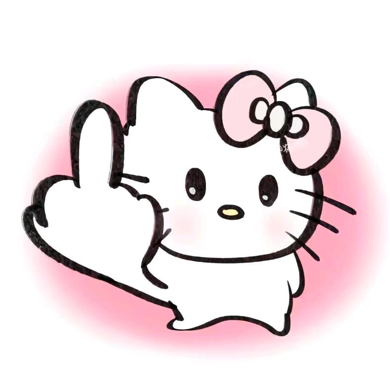 今天吃牛肉面了吗