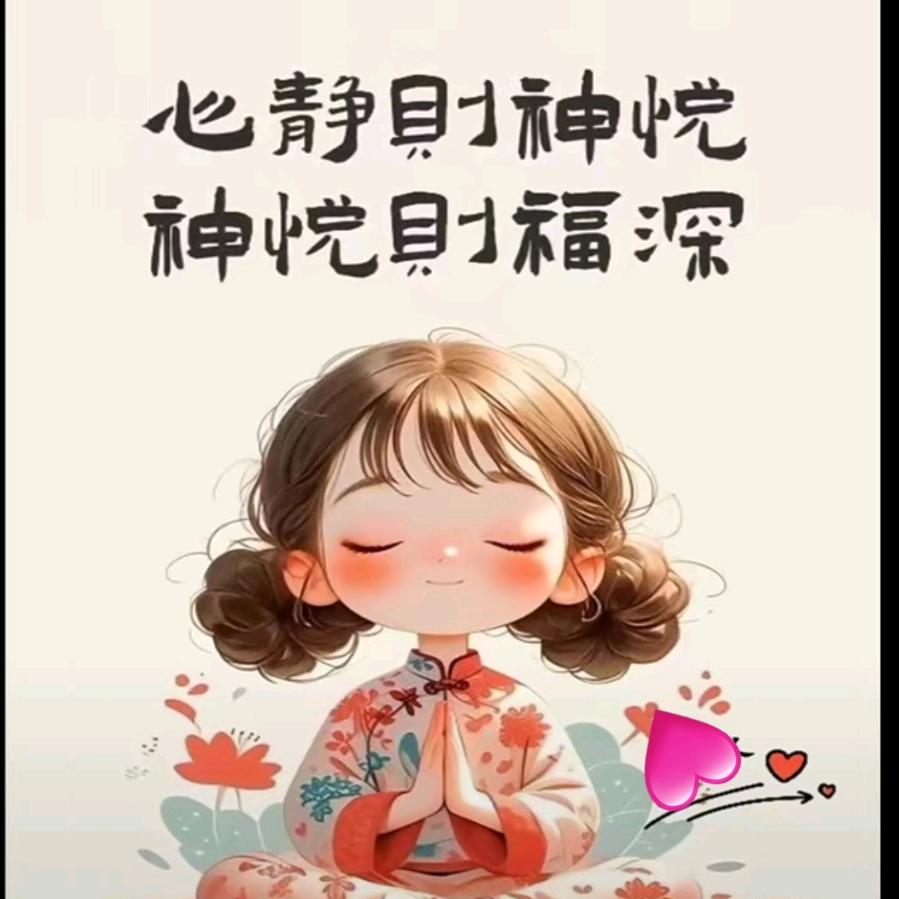 大连小利毛竹基地