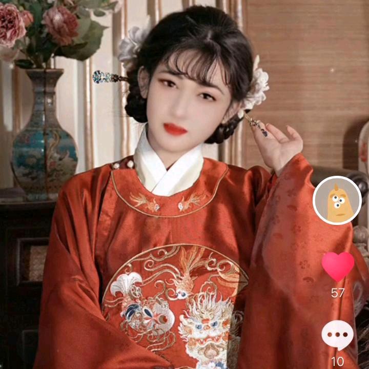 翠兰