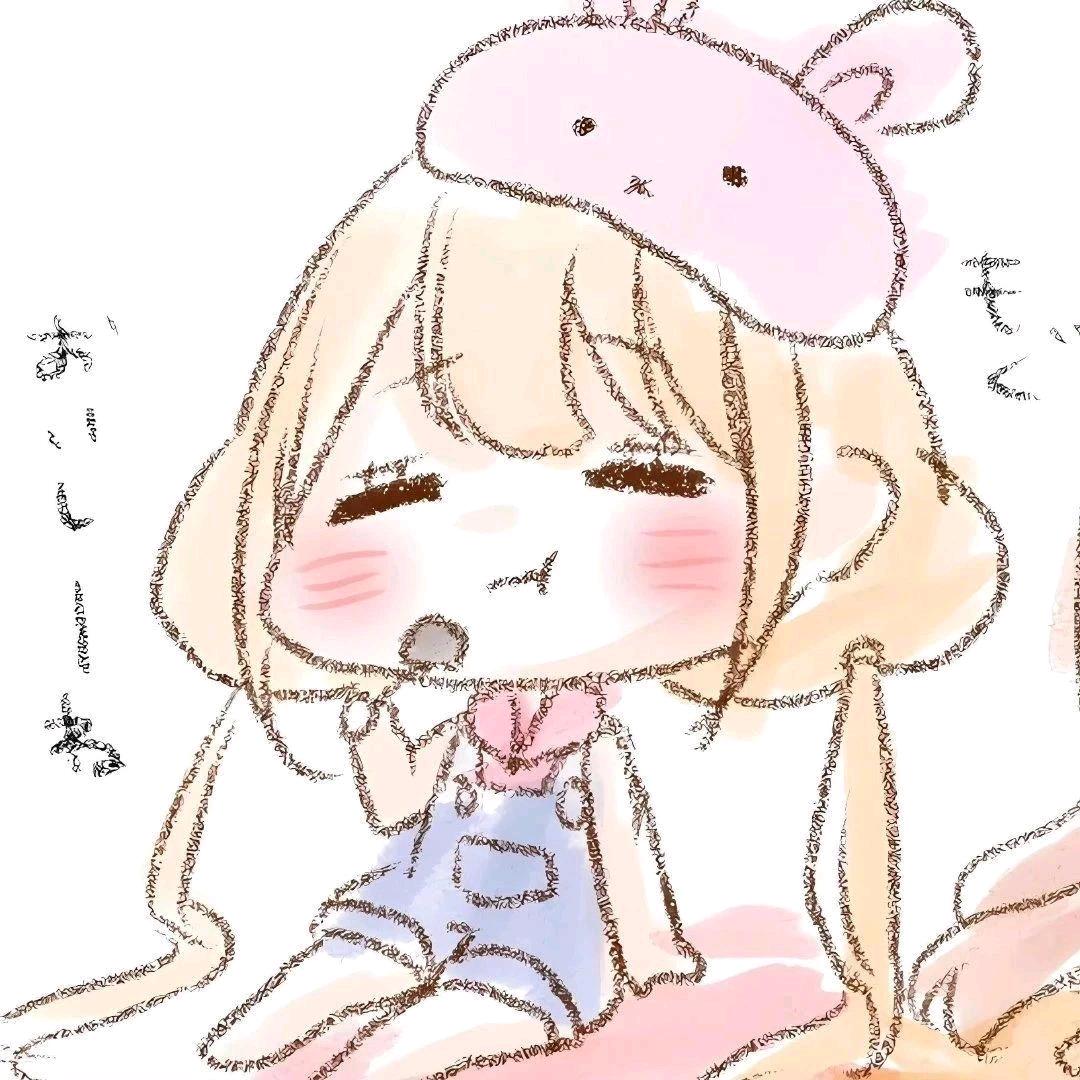 春日来信饰物所