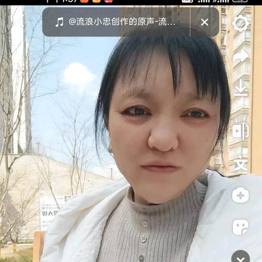 陈孟琴