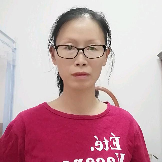徐家大姑凉