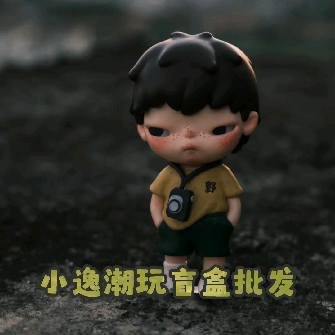 小e盲盒潮玩