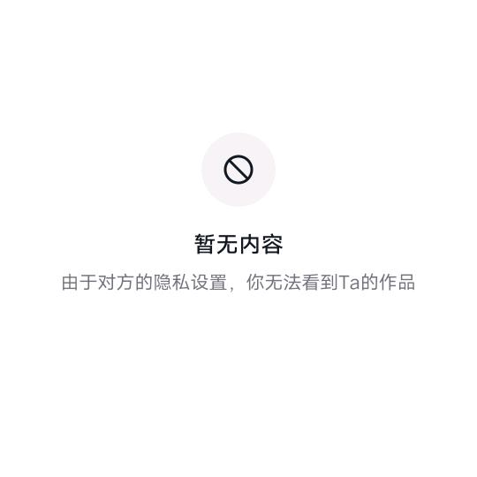 随意几天