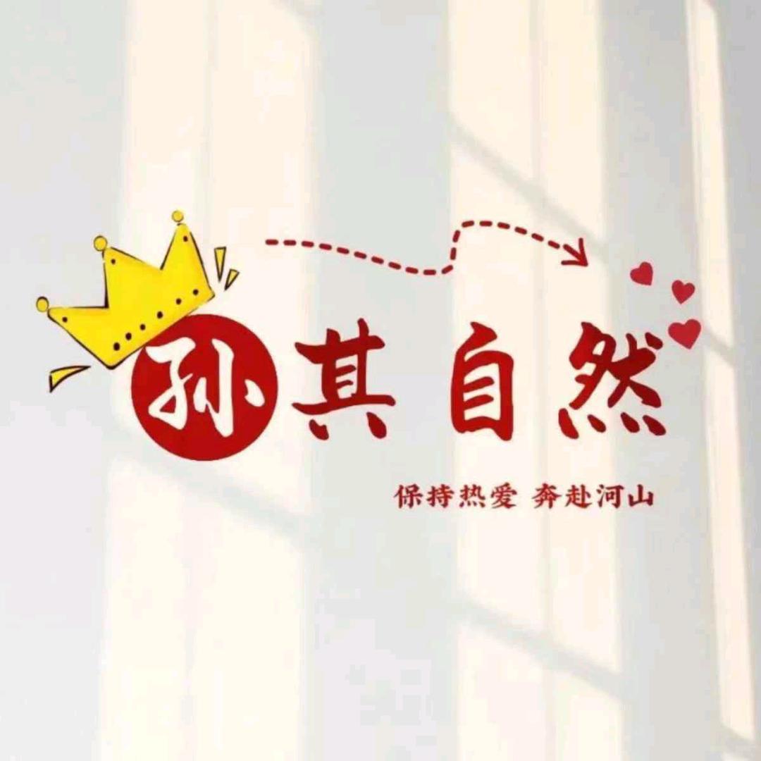 㣻氼