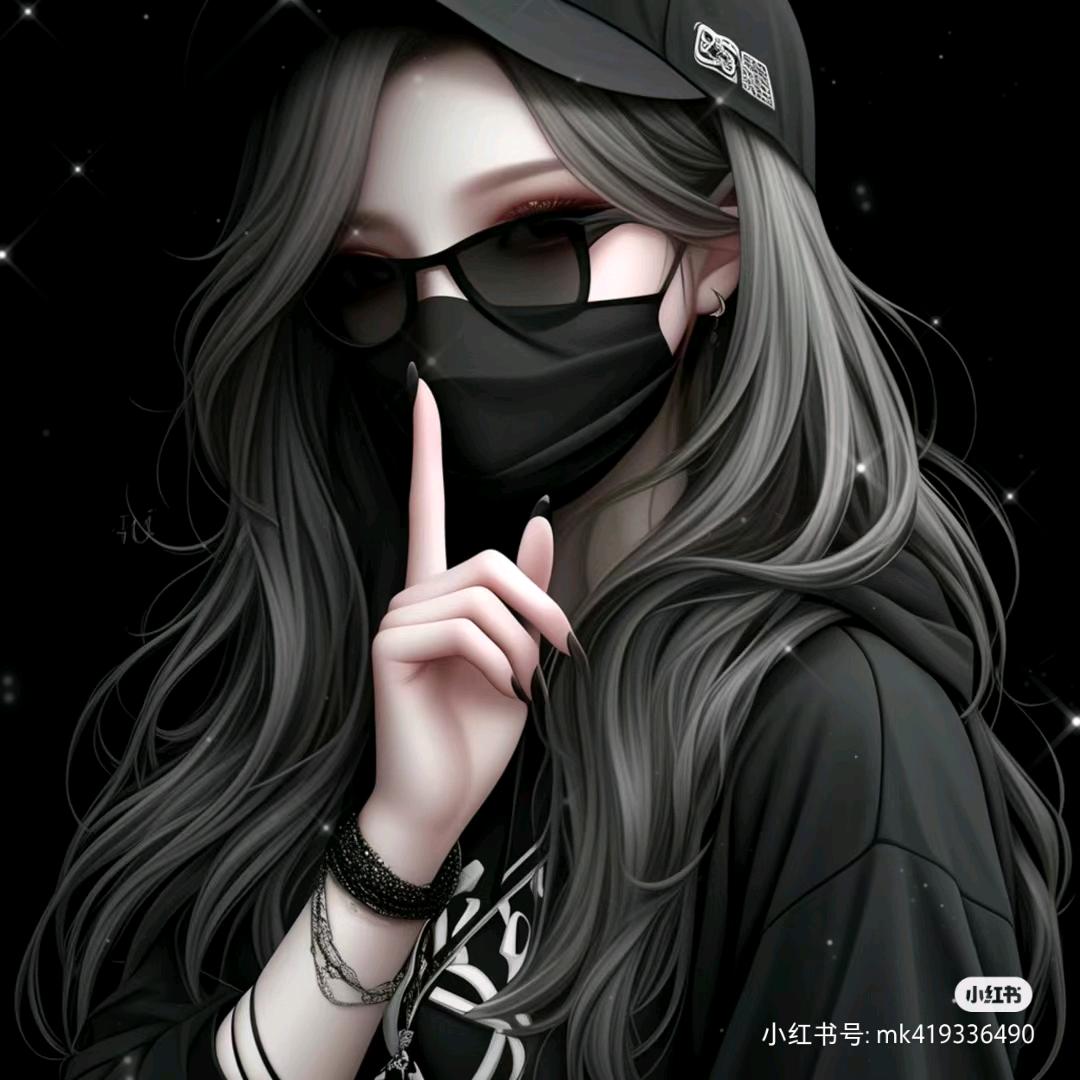 🚬獨來獨往👻