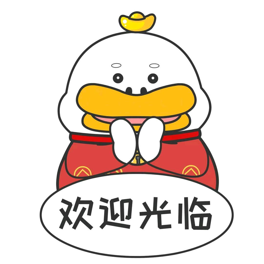 优居杂货铺