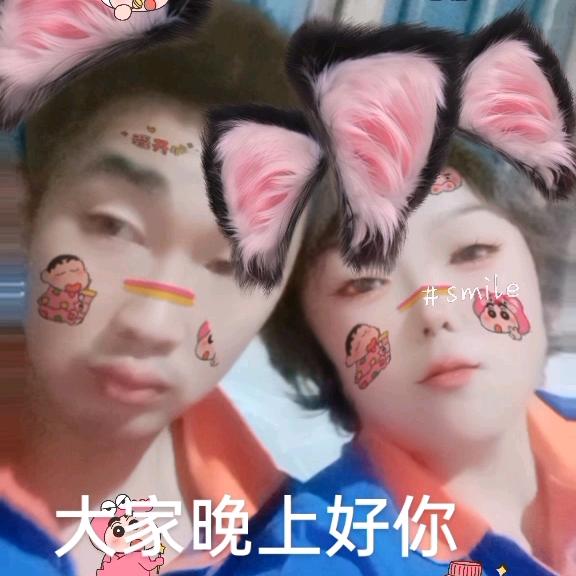 我李娟妹妹