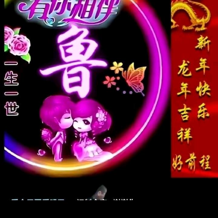 轮胎人平凡之路