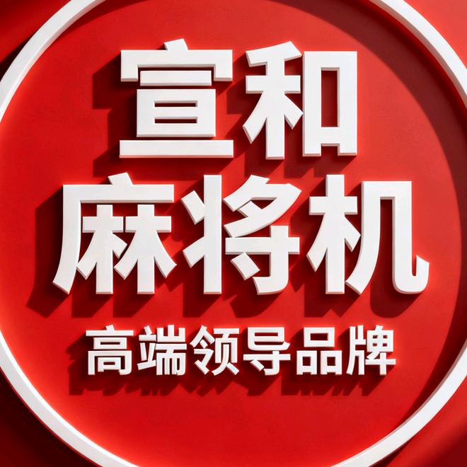 赤水宣和小巫婆儿