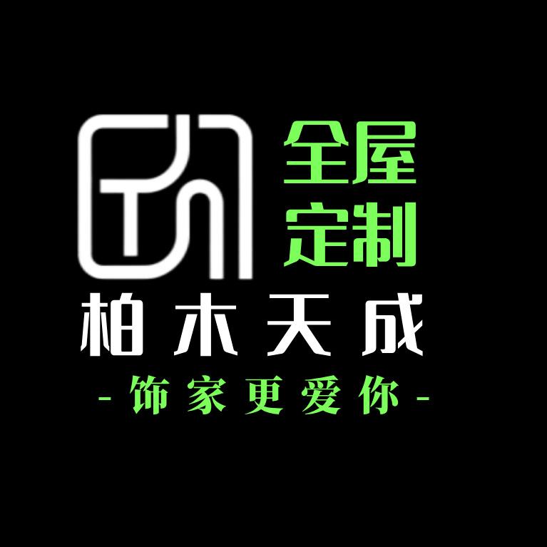 柏木天成BMTC
