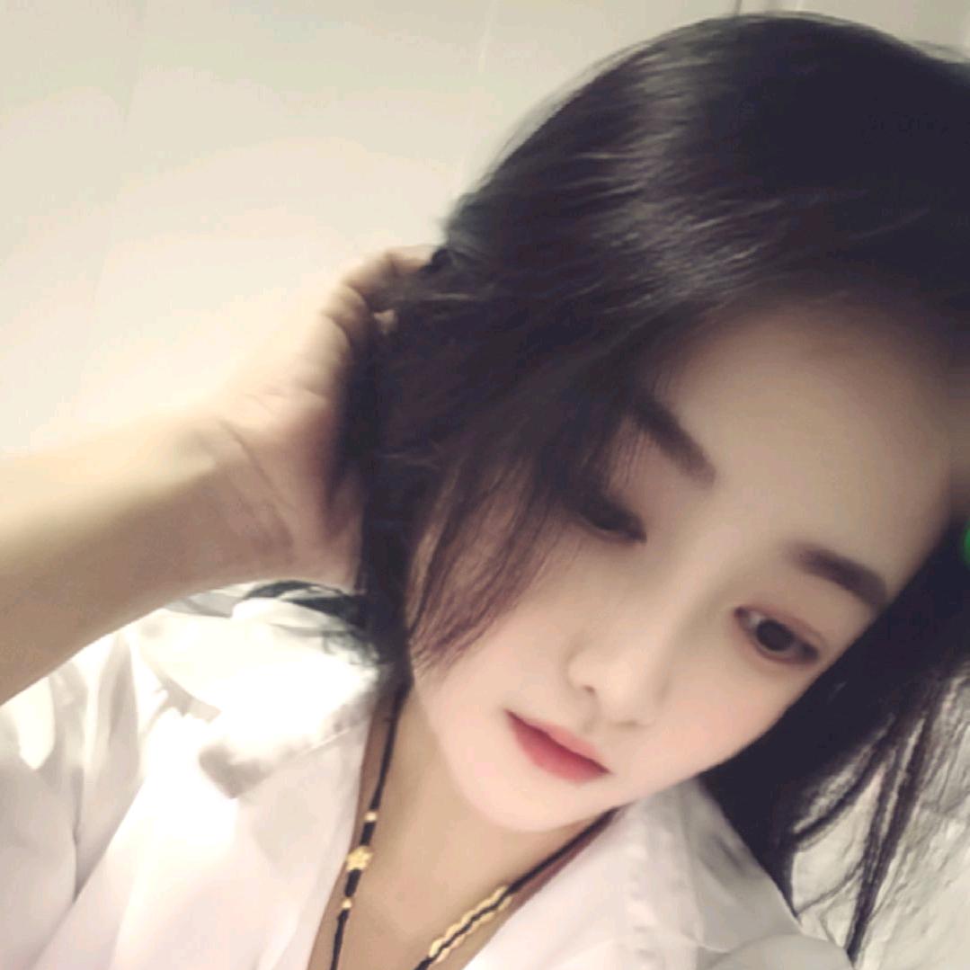 安淇