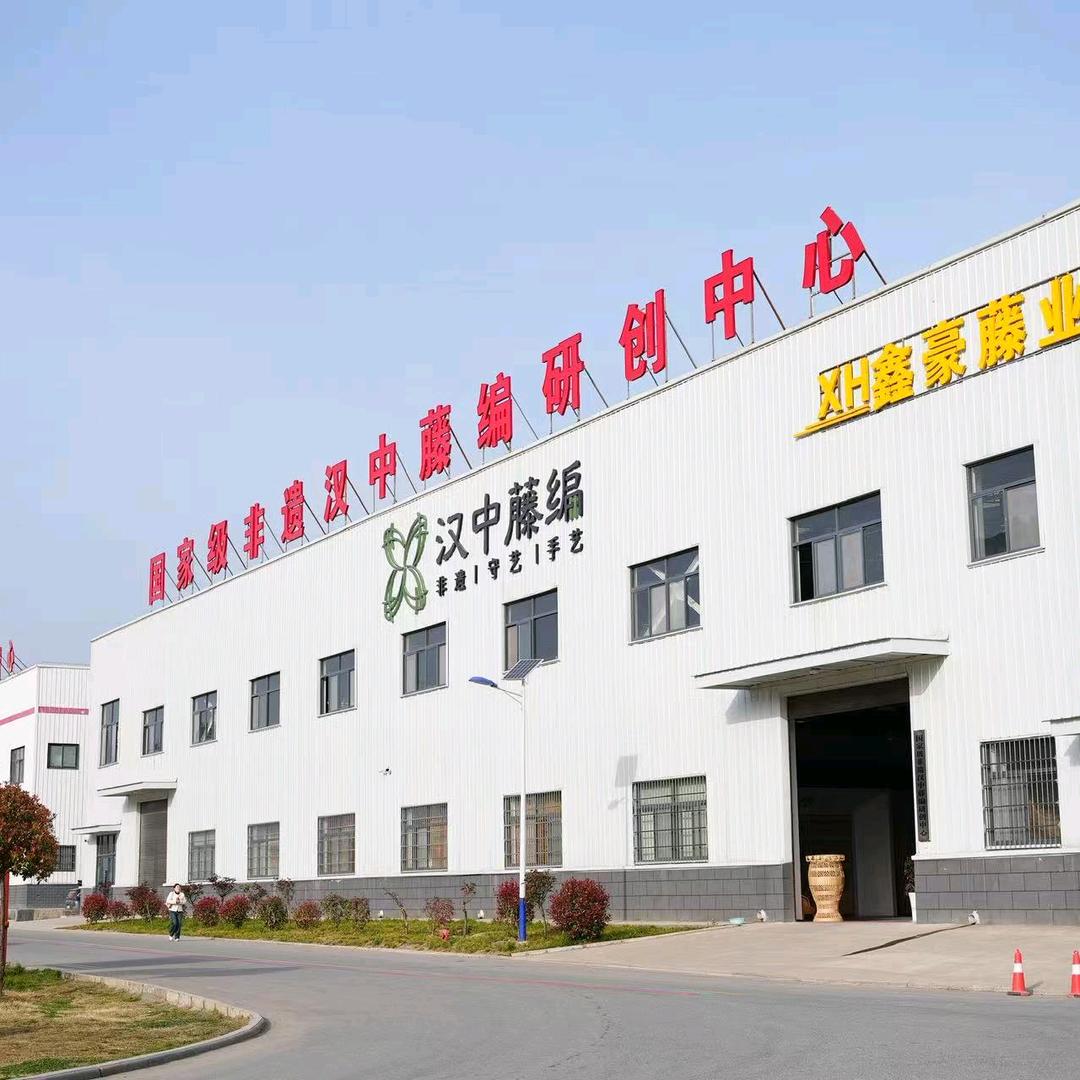 鑫豪藤编工厂店