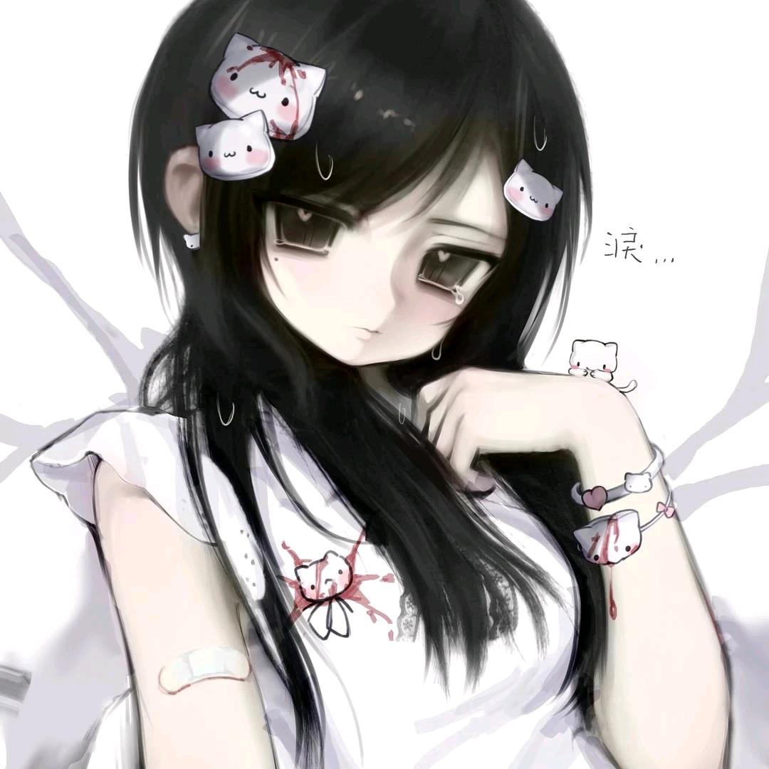 水龙头绿子’