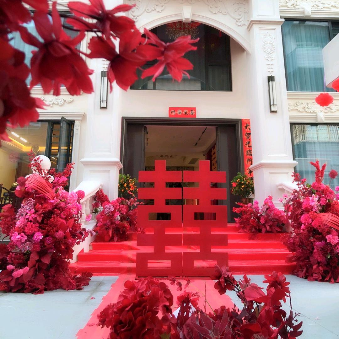 凤（婚礼策划）
