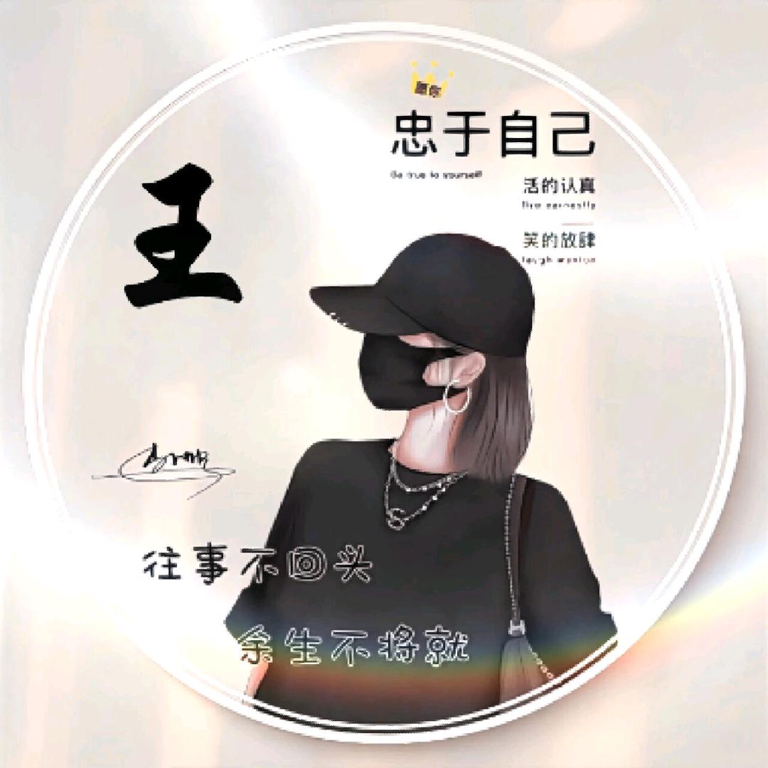 冬天也温暖